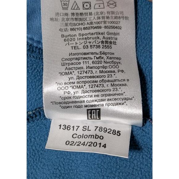 Burton WB Peak Hoodie Women’s M Full Zip Fleece Lined Striped Jacket 2014 - Picture 9 of 12